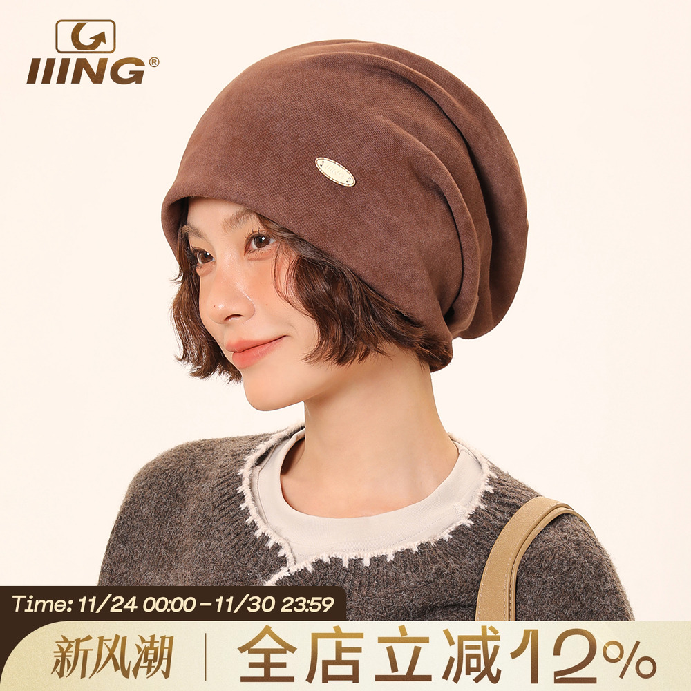 复古美拉德保暖宽松素颜堆堆帽