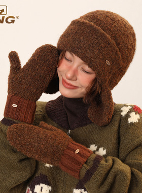 IIING帽控 针织圈圈纱羊毛飞行帽女冬保暖护耳雷锋帽子手套两件套