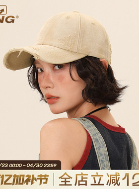 IIING帽控 水洗复古破洞鸭舌帽男女同款休闲百搭纯色大头围棒球帽