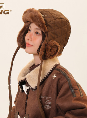 IIING帽控 加绒加厚雷锋帽女冬东北旅游防寒保暖滑雪护耳飞行帽子