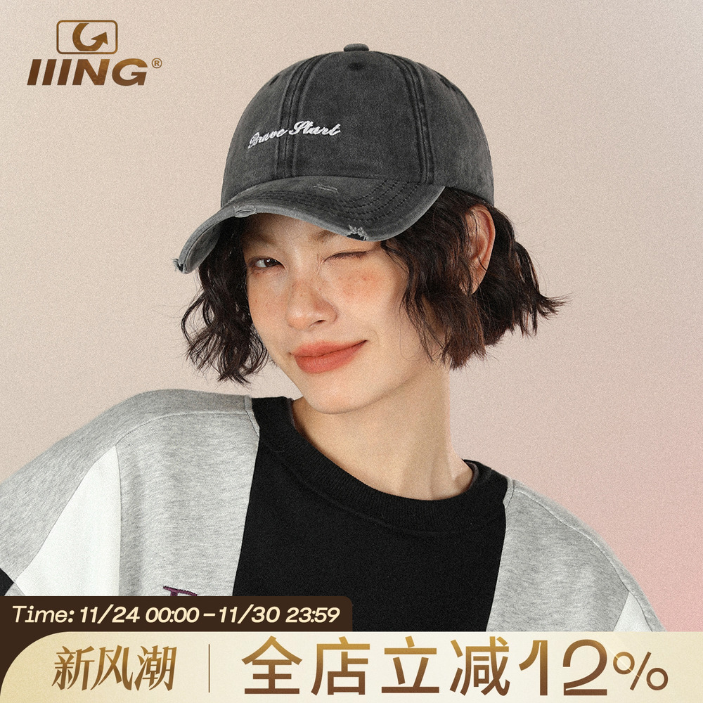IIING帽控 水洗灰色棒球帽运动休闲韩版防晒遮阳字母刺绣鸭舌帽子