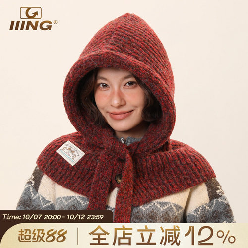 秋冬保暖浆果红雪天氛围感帽子