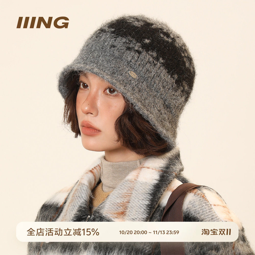 IIING帽控 原创羊毛混纺撞色针织护耳渔夫帽女冬百搭显脸小水桶帽