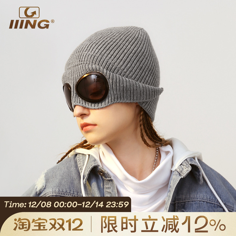 飞行员墨镜加绒防寒保暖毛线帽子