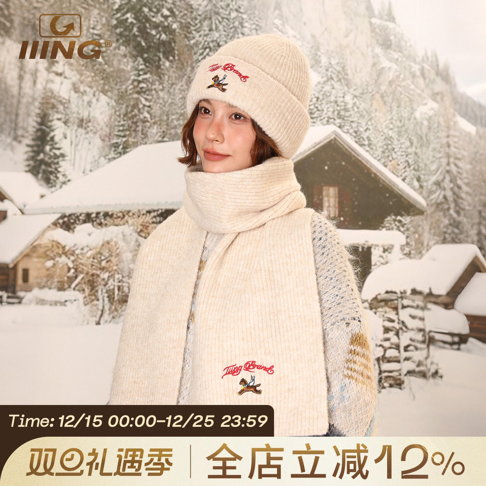 时尚百搭天马刺绣针织围巾