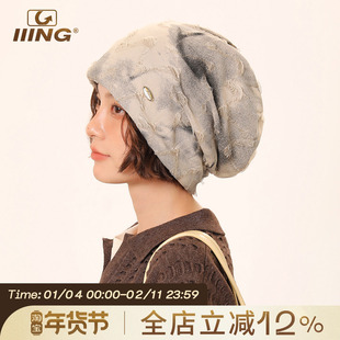 IIING帽控 小众设计感堆堆帽子复古扎染破洞宽松百搭冷帽女显脸小