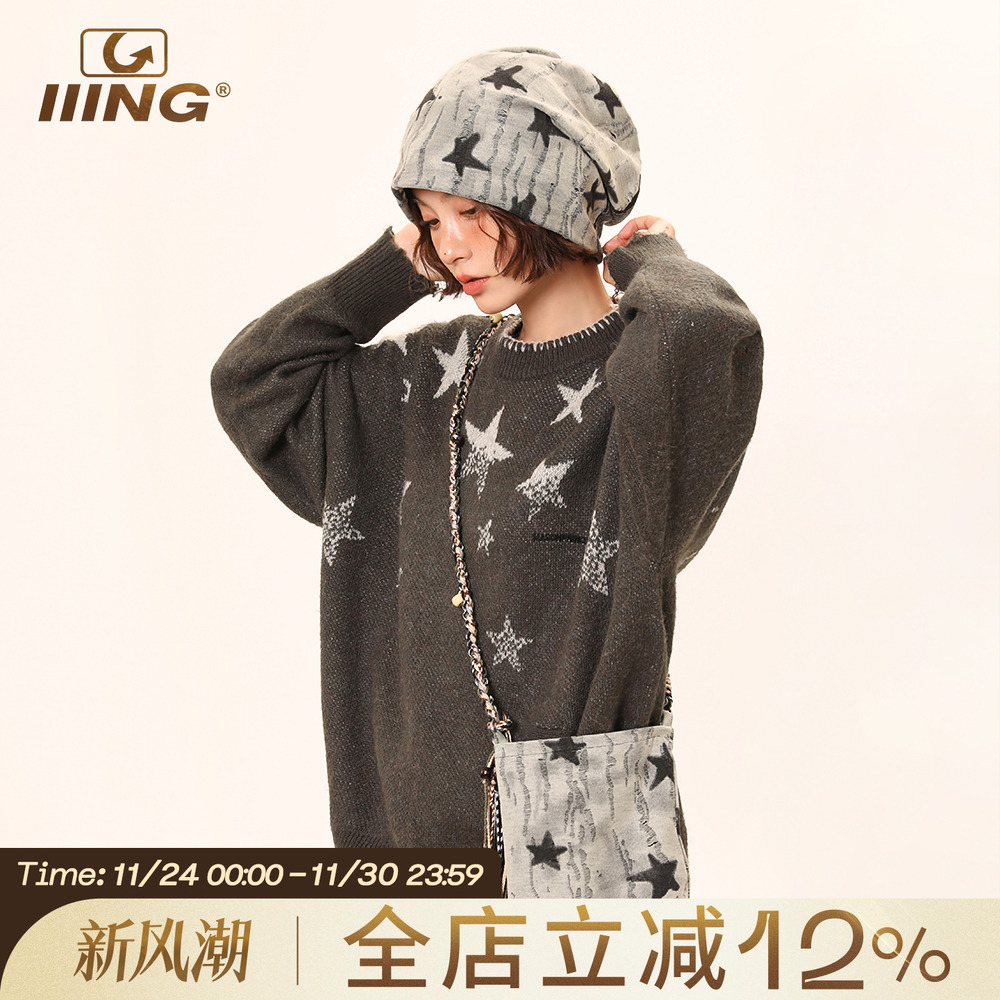 经典复古星星破洞设计上课通勤包