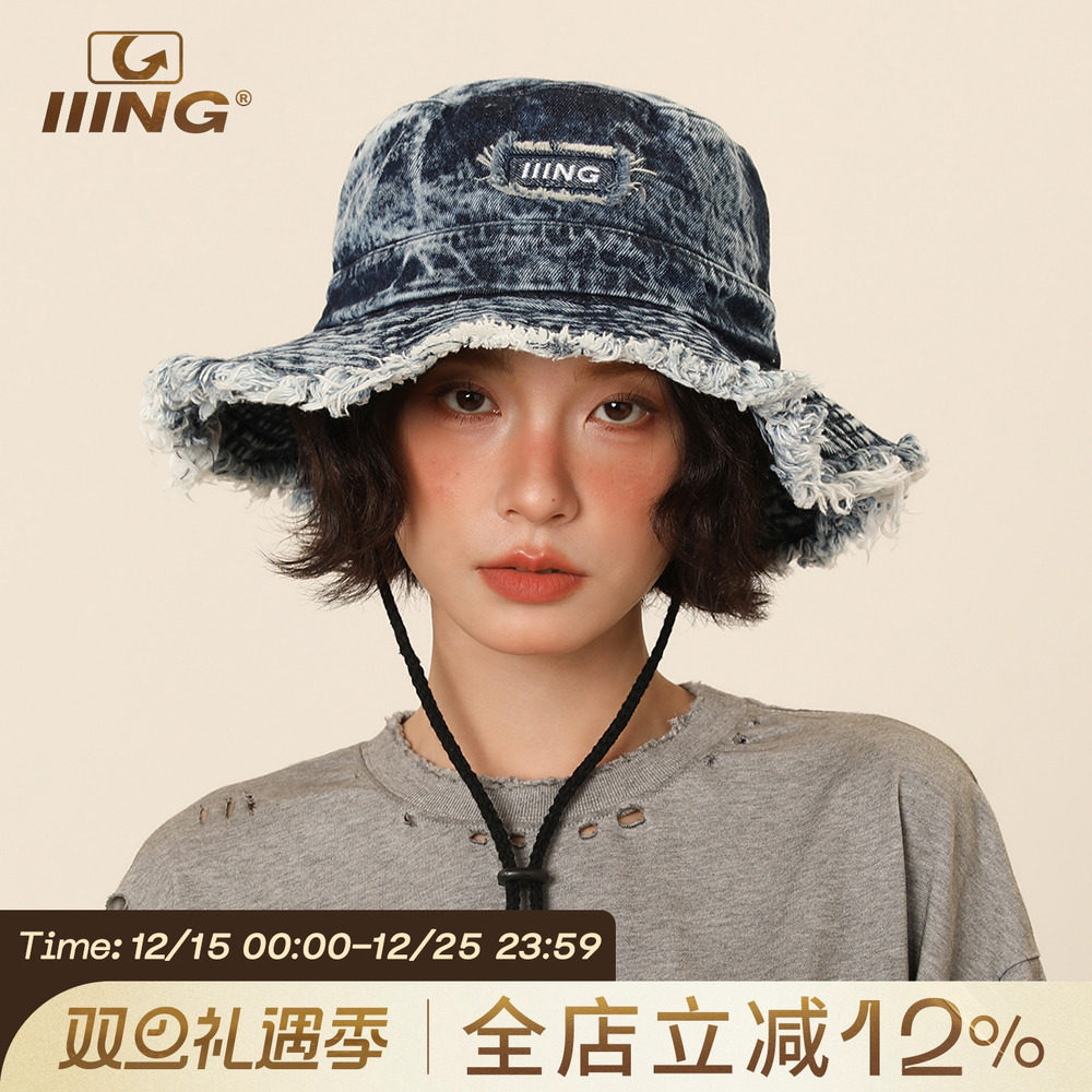 IIING帽控水洗做旧毛边渔夫帽