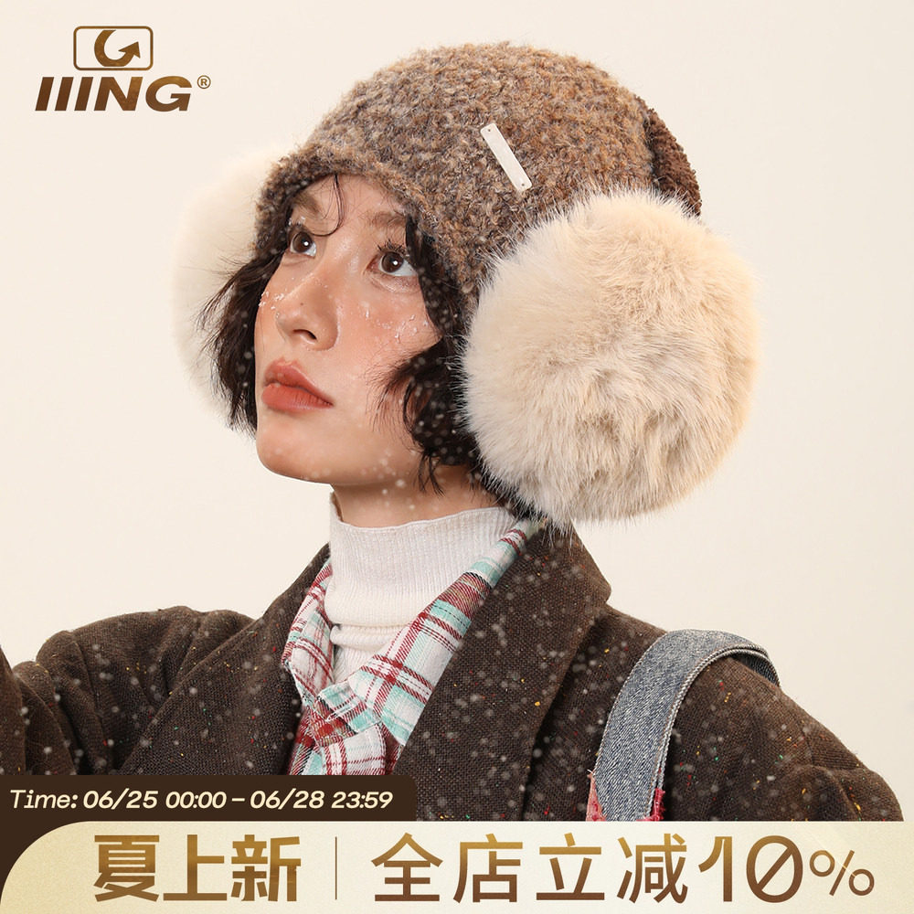 设计感毛绒保暖耳罩女秋冬季旅游户外通勤骑行护耳朵学生防冻耳暖