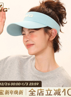 IIING帽控 天蓝色夏天空顶鸭舌帽子遮阳帽女防晒透气显脸小网球帽
