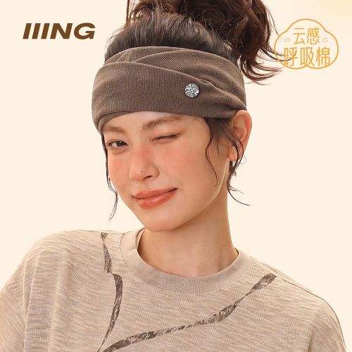IIING帽控 复古扭结纽扣针织弹力发带秋冬外搭运动休闲宽边发箍