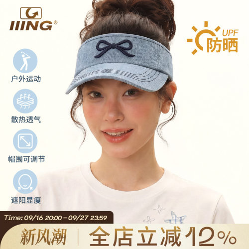 遮阳帽女夏季空顶帽大头围防晒帽蝴蝶结大帽檐显脸小牛仔鸭舌帽子