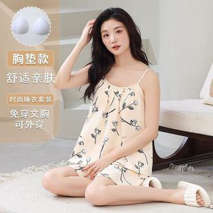 带胸垫睡衣女夏无袖 家居服 吊带短裤 可外穿纯欲风甜美可爱两件套装