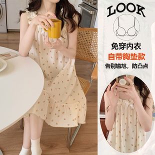 可爱外穿法式 甜美宽松家居服睡裙 吊带裙纯欲nis风睡衣女夏季 薄款