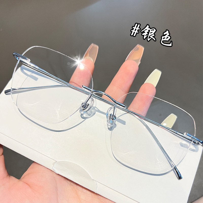 度数纯钛钻石切边眼镜架超轻