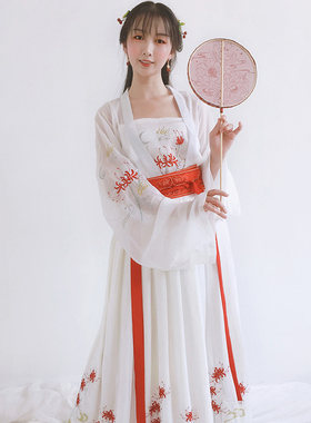 原创曼珠沙华绣花一片式白色汉服
