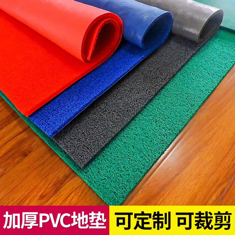 定做红地毯地垫门垫丝圈防滑防水