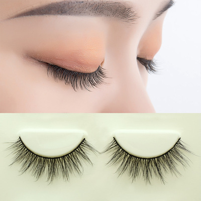 睫固德假睫毛女自然浓密素颜仿真硬梗初学者网红长款舞台妆仿真