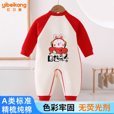 新生儿秋冬季婴儿衣服红色满月百天拜年纯棉宝宝保暖连体衣新年款