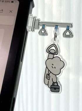 小红书热销一丢丢studio打工人牛马系列电脑侧面亚克力摇摇乐