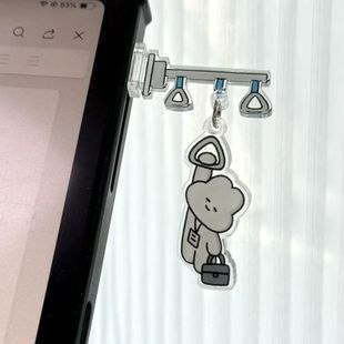 小红书热销一丢丢studio打工人牛马系列电脑侧面亚克力摇摇乐