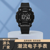 电子手表休闲时尚 新款 ins男士 潮流高颜值学生运动智能多功能手表