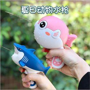 夏季 六一儿童节礼物奖励积分换购 出游水枪 河豚水枪 鲨鱼