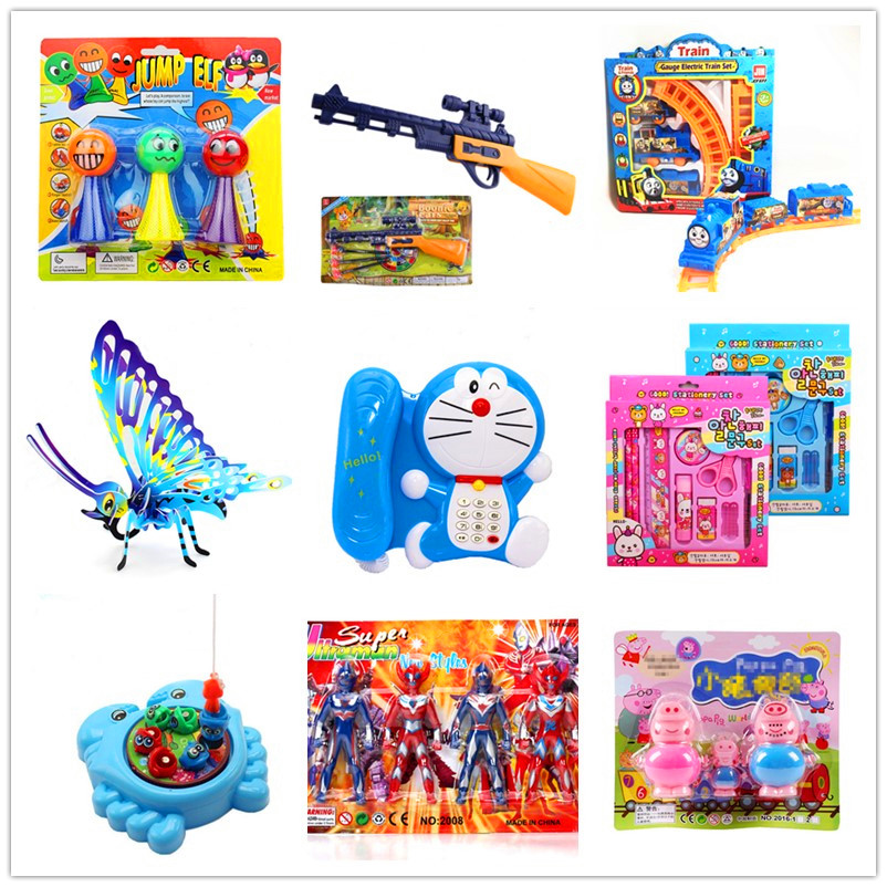 微商地推玩具小禮品創意幼兒園畢業禮物父親節禮品1-5元生日禮物