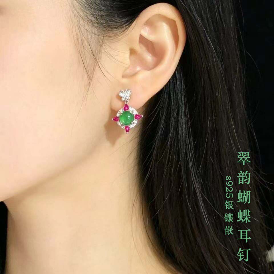 蝴蝶款冰种翡翠耳钉 红绿撞色 天然玉石耳饰 日常通勤显气质 s925
