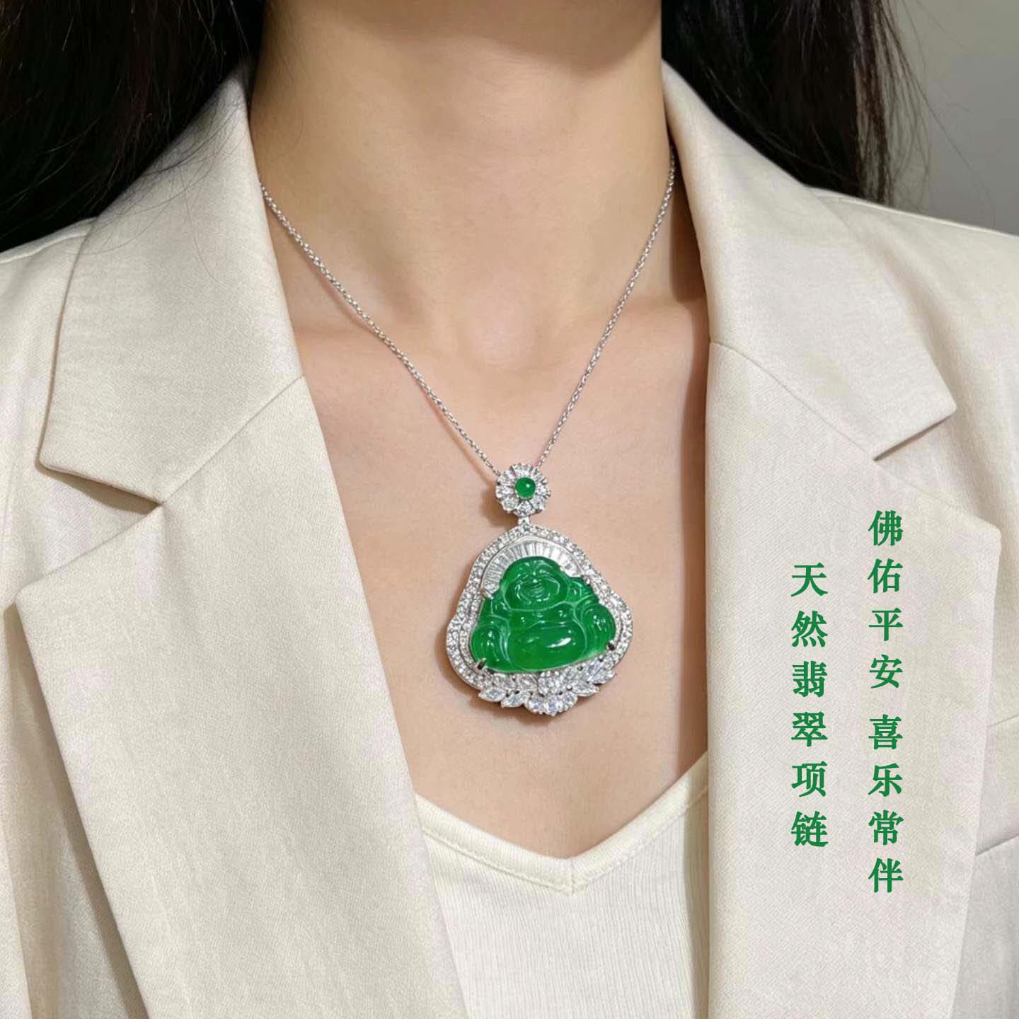 天然A货翡翠佛公项链s925银