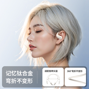 纽曼F850蓝牙耳机耳挂式蓝牙耳机运动跑步耳机高清音质超长续航