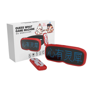 BLINBLIN语言思维表达力训练机趣味限时挑战多人多场景轻盈便携智能出题500+英语词汇16大主题训练机