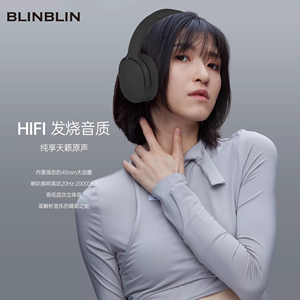 BLINBLIN头戴式蓝牙耳机佩戴舒适高清音质超长续航智能降噪通话
