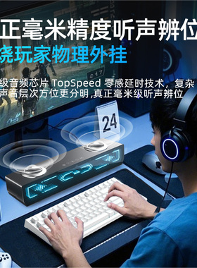 aula阿呜啦AD100蓝牙音箱澎湃立体声幻彩深渊灯效通话麦克风无线