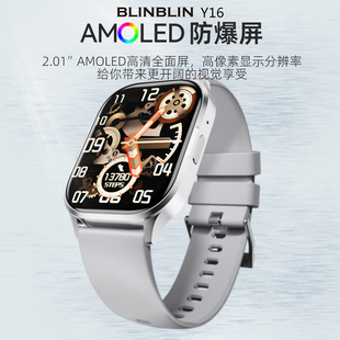 BLINBLIN时尚 天气预报强劲续航手表IP67防水高清彩屏手表 智能手表Y16蓝牙通话健康监测多运动模式