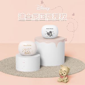 Disney/迪士尼蓝牙耳机Q2真无线超长续航降噪入耳式可爱女生款