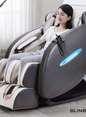 BLINBLIN按摩椅家用全身智能4D豪华太空舱全自动多功能单人沙发MS-A2按摩椅