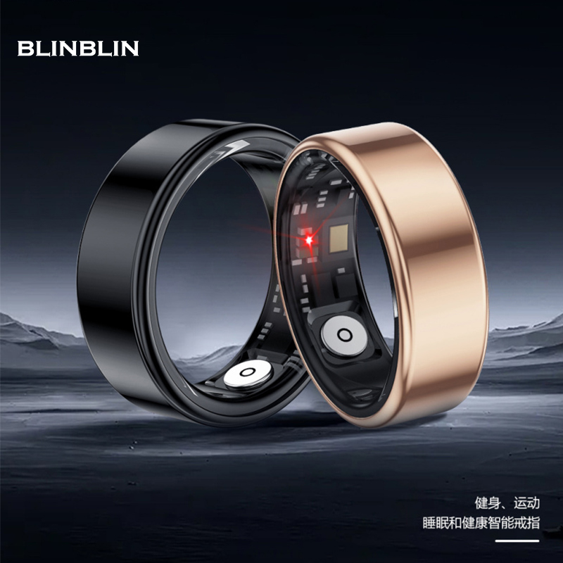 BLINBLIN智能戒指黑科技蓝牙戒指智能指环睡眠监测健康管理防水运动指环心率血氧体温时尚男女SR03