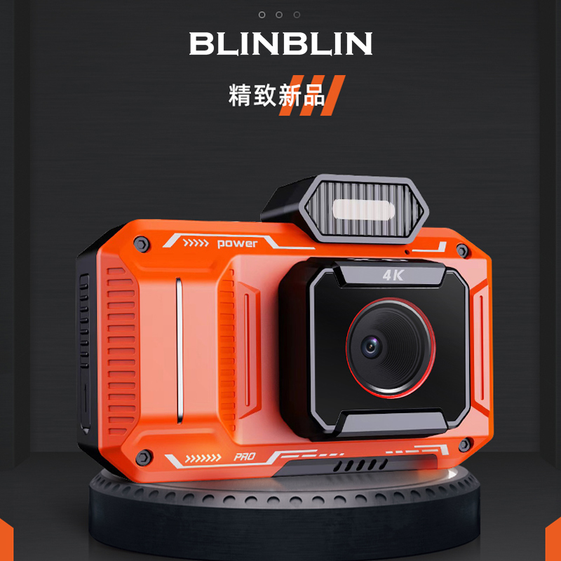 BLINBLIN学生ccd数码高清复古照相机D52自拍滤镜4KVLOG卡片机 数码相机/单反相机/摄像机 儿童/学生相机 原图主图