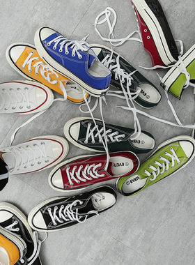 暮星EVENSTAR chic经典1970s帆布鞋男复古情侣鞋韩国学生布鞋