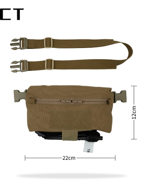 ACT战术 AG-52小号长方下挂包（可转换为腰包进行使用）