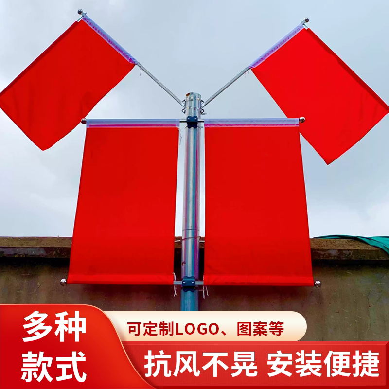 街道悬挂不锈钢工型灯杆旗套装
