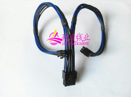 苹果G5/Mac Pro 双MINI 6Pin转8p1080显卡电源线 双小6Pin转显卡