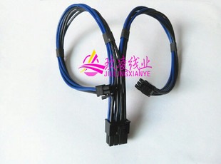 6Pin转8p1080显卡电源线 苹果G5 双MINI Pro 双小6Pin转显卡 Mac