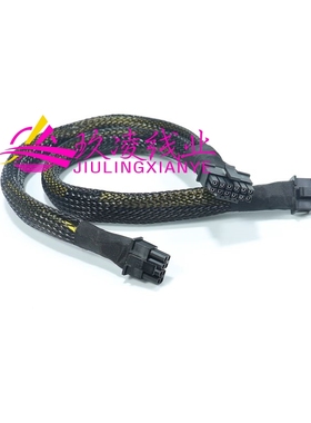 联想SR659F SR658F 转4090 L40 3090 BIV100 MRV100显卡GPU供电线