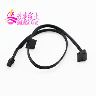 主板 M415 天逸510S 启天M410 小4pin转sata硬盘电源线 510A 联想