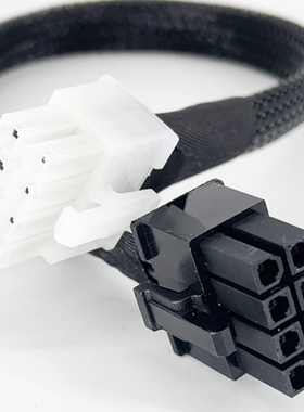 华硕RS720A-E12-RS12服务器GPU供电线显卡电源线5090 V100 3090