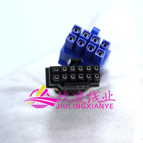 超微420GP/4124/4029/6029服务器4090/L40/H100显卡12VHPWR电源线