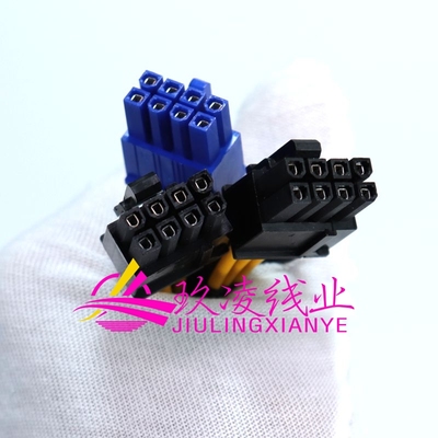 超微4029GP-TRT2服务器显卡GPU供电线8P转8+8P 740 420GP电源线