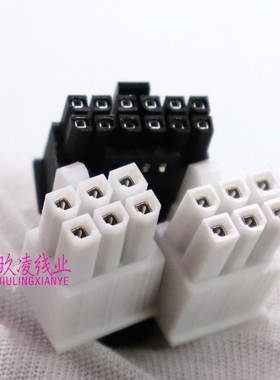 华硕ESC8000A E11, 8000 G4, ESC4000A E11转4090 3090 GPU供电线